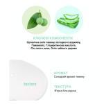 Заспокійливий шампунь для волосся з маслом таману RATED GREEN REAL TAMANU TAMANU OIL SOOTHING SCALP SHAMPOO 400 ml