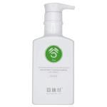 Зволожувальний шампунь з екстрактом зерна Xuandi Si Grain Extract Hydrating Shampoo 550 ml