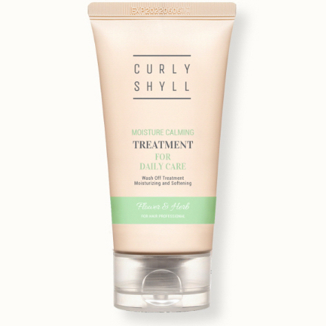 Мініатюра маски-кондиціонера для волосся  CURLYSHYLL Moisture Calming Treatment 40ml