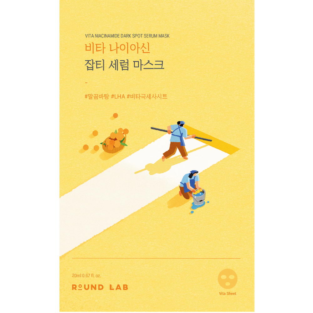 Освітлювальна тканинна маска з вітаміном C та ніацинамідом ROUND LAB Vita Niacinamide Dark Spot Serum Mask 20 ml