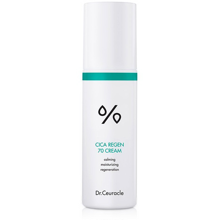 Відновлюючий крем для обличчя з центелою Dr. Ceuracle Cica Regen 70 Cream, 50 мл