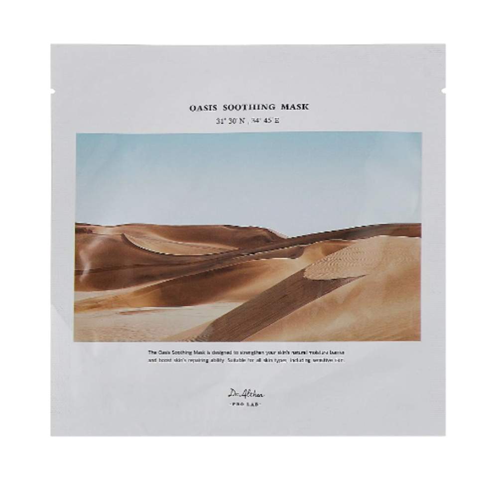 Заспокійлива тканинна маска для обличчя Dr. Althea Oasis Soothing Mask 27 ml